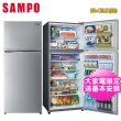 【SAMPO 聲寶】610公升一級能效變頻雙門電冰箱(SR-C61D-S9)