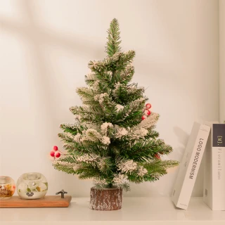【摩達客】55cm頂級霜冰藍雪國原木底座聖誕樹裸樹/不含配件