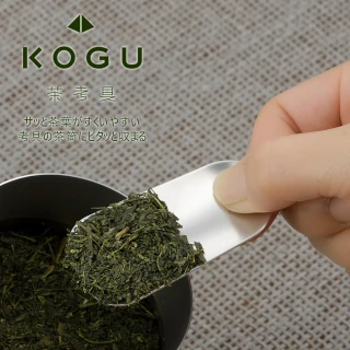 【fujidinos】下村企販日本製304不鏽鋼經典茶匙(KOGU珈琲考具系列)