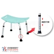 【恆伸醫療器材】ER-5001 洗澡椅 防滑設計 衛浴設備 老人孕婦淋浴(腳管可調整高低)