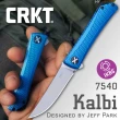 【CRKT】Kalbi 折刀(#7540)