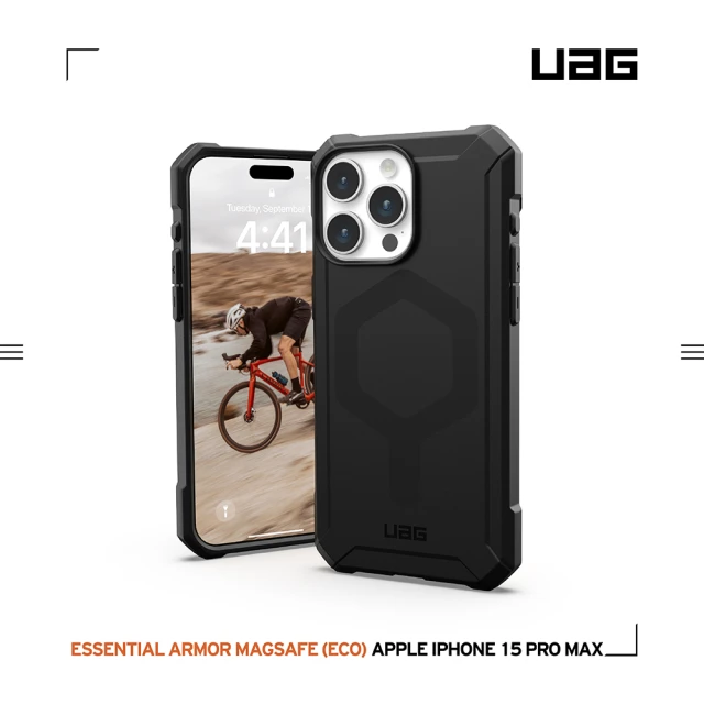 UAG iPhone 15 Pro Max 磁吸式耐衝擊輕量保護殼（按鍵式）-黑(支援MagSafe功能)