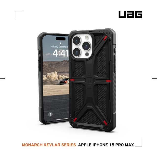 UAG iPhone 15 Pro Max 頂級特仕版耐衝擊保護殼（按鍵式）-軍用黑(支援無線充電)