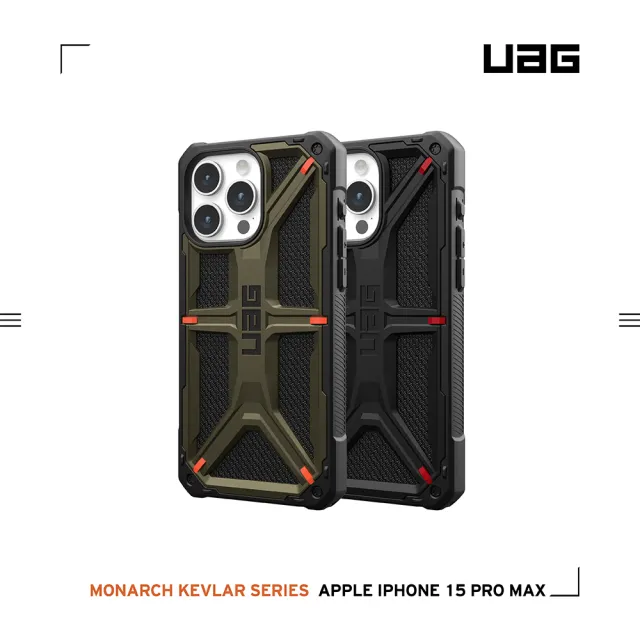 【UAG】iPhone 15 Pro Max 頂級特仕版耐衝擊保護殼（按鍵式）-軍用綠(支援無線充電)