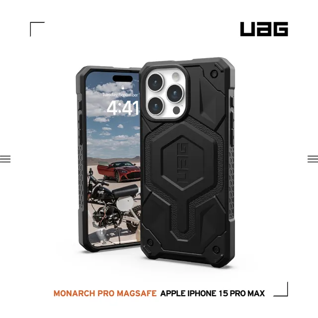【UAG】iPhone 15 Pro Max 磁吸式頂級版耐衝擊保護殼（按鍵式）-極黑(支援MagSafe功能)