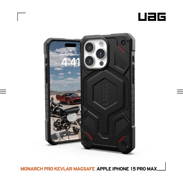 【UAG】iPhone 15 Pro Max 磁吸式頂級特仕版耐衝擊保護殼（按鍵式）-軍用黑(支援MagSafe功能)