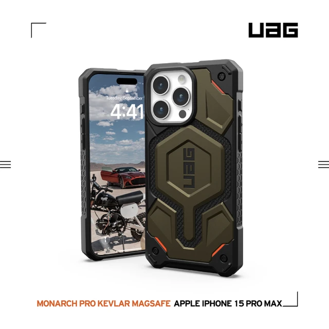 UAG iPhone 15 Pro Max 磁吸式頂級特仕版耐衝擊保護殼（按鍵式）-軍用綠(支援MagSafe功能)