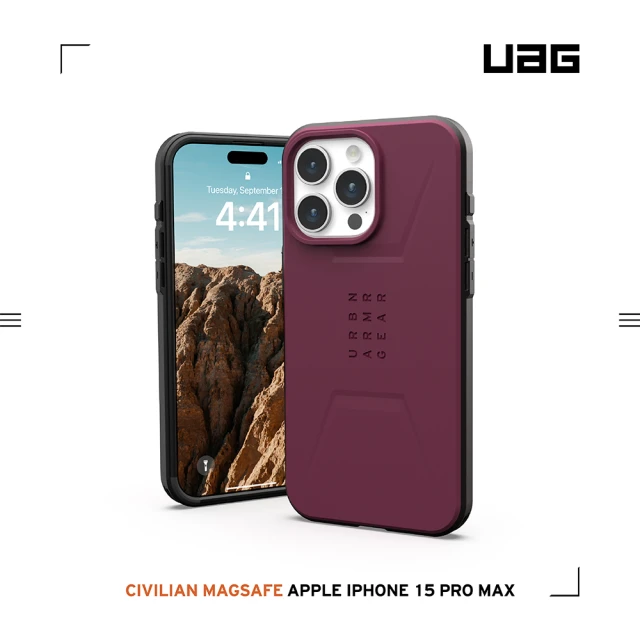 UAG iPhone 15 Pro Max 磁吸式耐衝擊簡約保護殼（按鍵式）-紫紅(支援MagSafe功能)