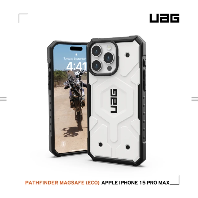 【UAG】iPhone 15 Pro Max 磁吸式耐衝擊保護殼（按鍵式）-白(支援MagSafe功能)