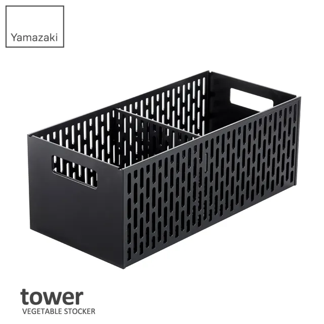【YAMAZAKI】tower可調式儲物籃-黑(儲物籃/收納籃/置物籃/廚房儲物籃/廚房收納)