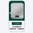 【小綠豆居家百貨】USB不銹鋼多功能電子秤(密 磅秤 電子磅秤 萬用秤 料理秤 食物秤 烘焙秤)
