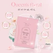【HerMoon】巴黎花神玫瑰玻尿酸入浴劑 40g(單包裝)