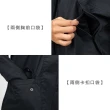 【MIZUNO 美津濃】女風衣外套-防潑水 保溫 慢跑 刷毛 美津濃 黑(32TEA75409)