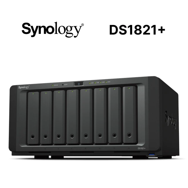 【Synology 群暉科技】搭HAT3300 4TB x2 ★ DS1821+ 8Bay NAS 網路儲存伺服器