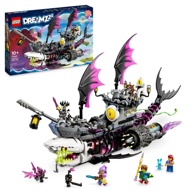 LEGO 樂高】DREAMZzz 71469 惡夢鯊魚船(海盜船追夢人的試煉) - momo 
