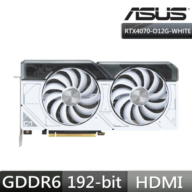 【ASUS 華碩】Dual GeForce RTX 4070 White OC 超頻版 12GB GDDR6X 顯示卡