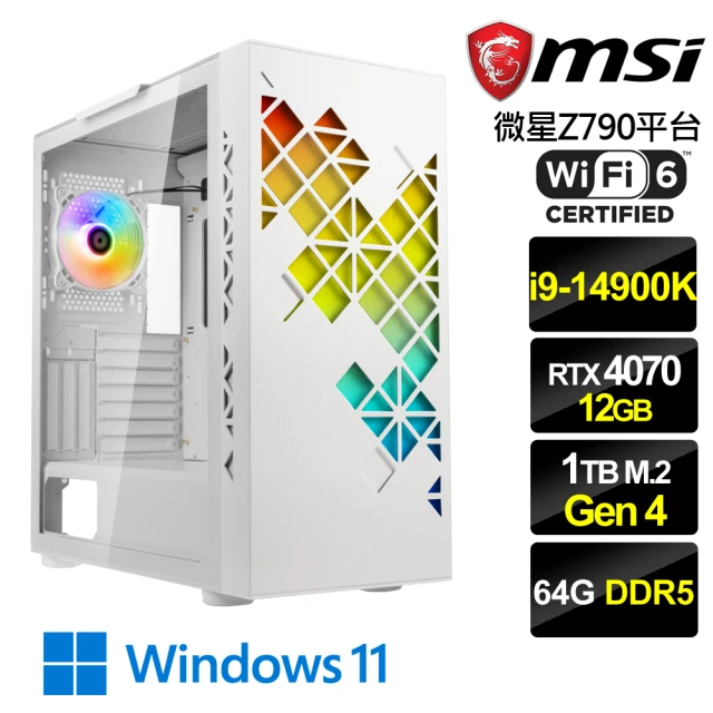 微星平台微星平台 i9二十四核GeForce RTX 4070 Win11{雪龍武帝W}電競機(i9-14900K/Z790/64G/1TB)