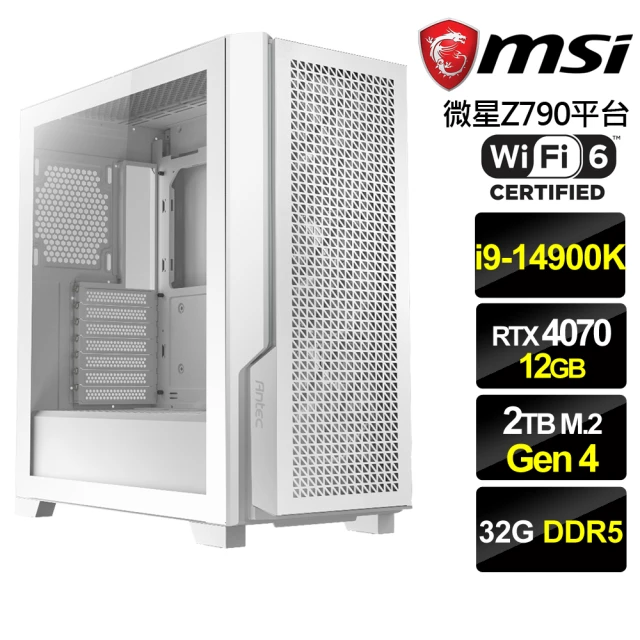 微星平台微星平台 i9二十四核GeForce RTX 4070{雪龍飛帝}電競機(i9-14900K/Z790/32G/2TB)