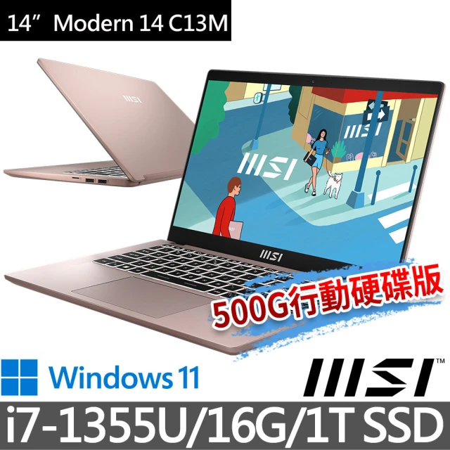 MSI 微星 14吋i7商務筆電(Modern 14 C13