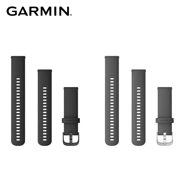 GARMIN QUICKFIT 20mm 矽膠錶帶好評推薦