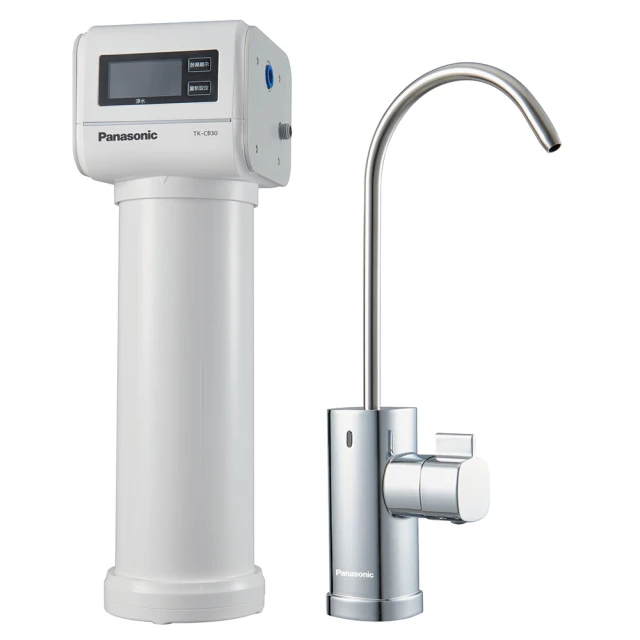 XYG 凈水器家用直飲廚房過濾器大流量凈水機(凈水器/過濾器