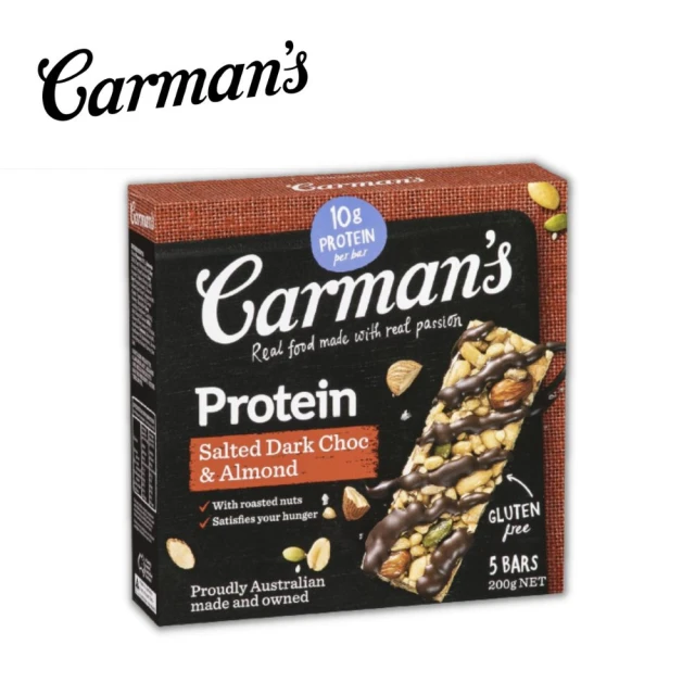 【澳洲 Carmans】焦鹽黑可可大豆蛋白棒(5條/袋)