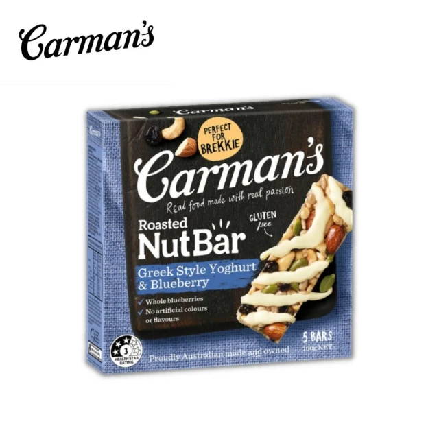 【澳洲 Carmans】藍莓希臘優格堅果棒(5條/盒)