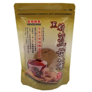 【自然原素】黑糖薑母茶240g(6袋入)