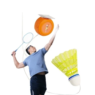【Michael Fitness 麥克健身】一鍵收繩 羽毛球訓練器(單人羽球練習器 親子互動遊戲 反應力 室內運動)