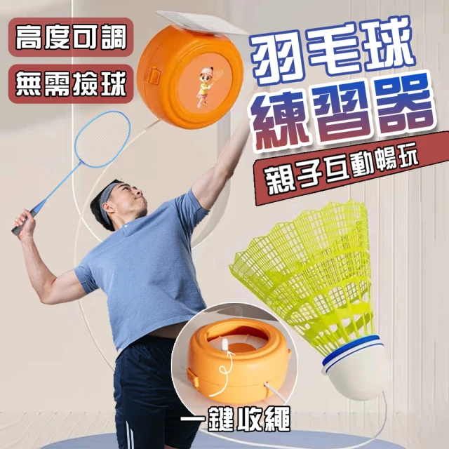 LI-NING 李寧 全能王V比賽訓練鞋(白) 推薦