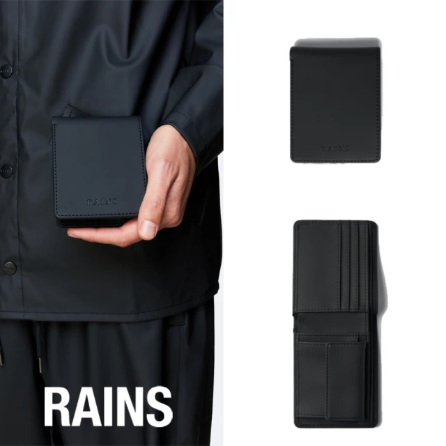 【RAINS官方直營】Folded Wallet 單折防水皮夾(經典兩色)