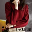 【Lockers 木櫃】高級慵懶羊毛針織衫毛衣 L112112005(針織衫毛衣)