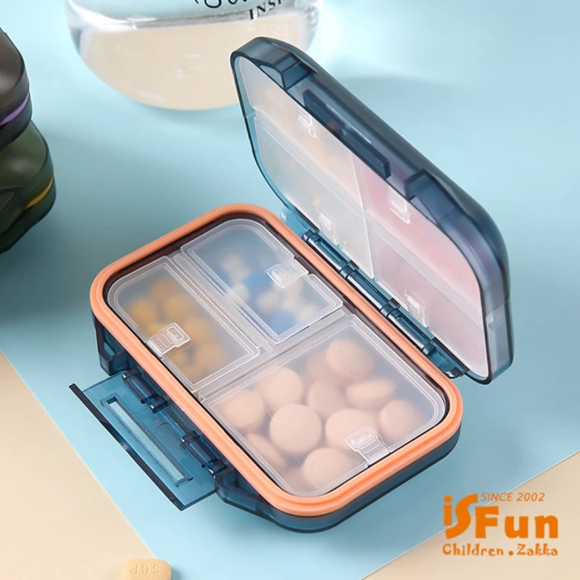 iSFun 寶石多邊型＊微透視密封藥盒(方型四格款)評價推薦