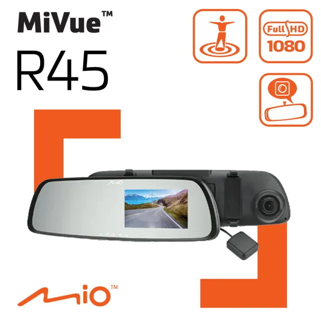 【MIO】MiVue R45 1080P GPS 區間測速 後視鏡 行車記錄器 紀錄器(金電容 4.3吋大螢幕 紀錄器)