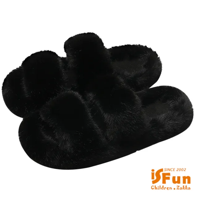 【iSFun】一字絨面＊保暖室內外穿兩用拖鞋(黑/39號)