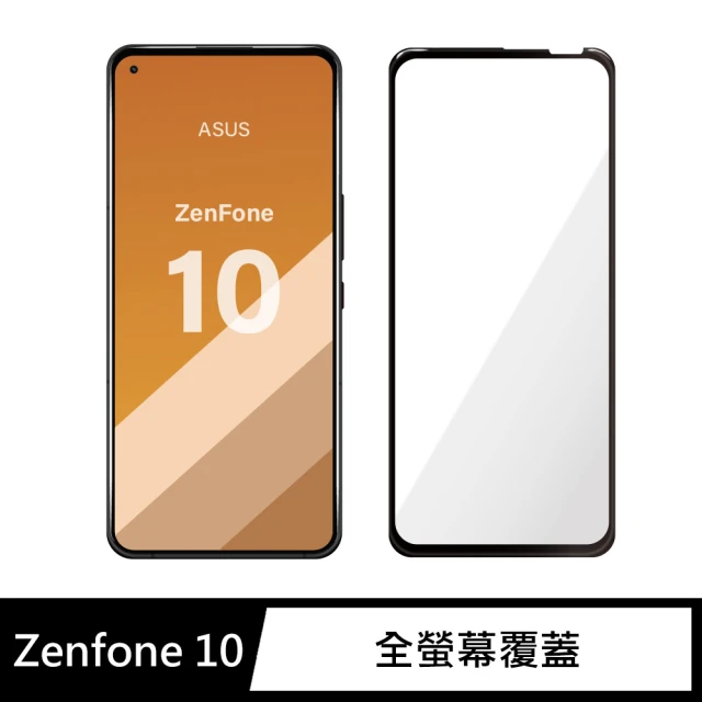MK馬克 ASUS ZenFone6 ZS630KL 全滿版