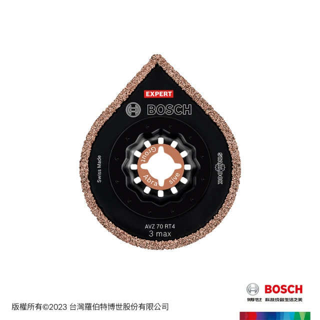 BOSCH 博世 超耐久碳化鎢磨切兩用片(AVZ 70 RT4 _ 70 mm)