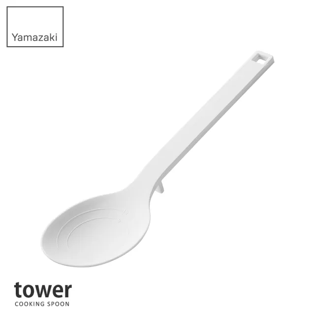 【YAMAZAKI】tower矽膠料理勺-白(料理用具/烹調用具/矽膠料理用具)