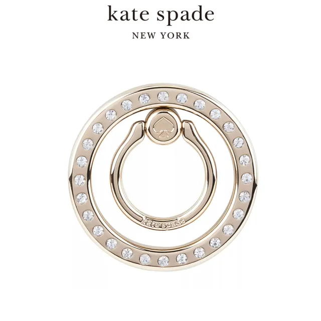 【KATE SPADE】MagSafe手機支架磁吸指環 晶鑽