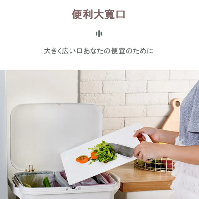 【isona】42L 三層單蓋垃圾桶 腳踏式按壓 分類垃圾桶(垃圾桶)