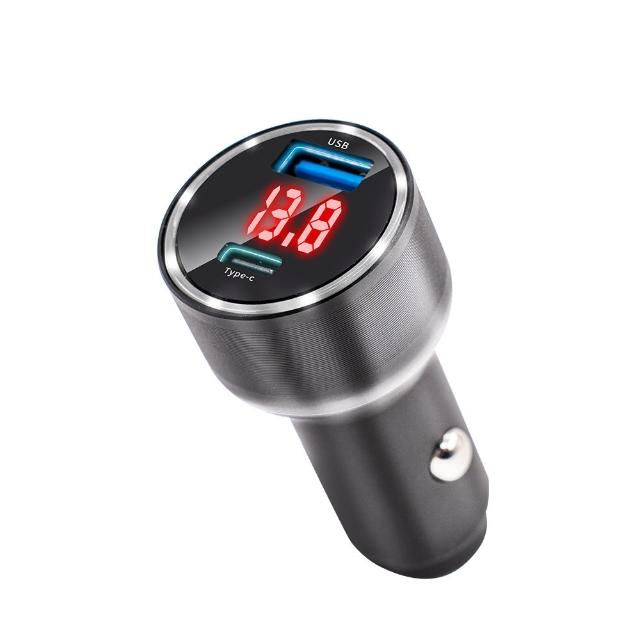 【ANBORTEH 安伯特】酷電大師 95W鋁合金快充車充PD+QC3.0 國家認證 一年保固-快