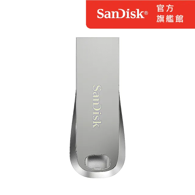 【SanDisk】Ultra Luxe USB 3.2 Gen 1 隨身碟 64G(公司貨)