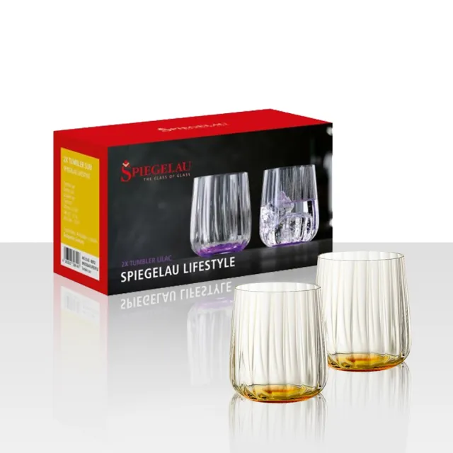 【Spiegelau】德國 Spiegelau LifeStyle 條紋 水杯 2入彩盒組/黃/340ml (歐洲製 無梗杯 O型杯 水晶杯)