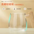 【Jo Go Wu】楓木紋電動攪拌杯400ml(買一送一/加熱杯/咖啡杯/玻璃杯/奶昔杯/馬克杯)