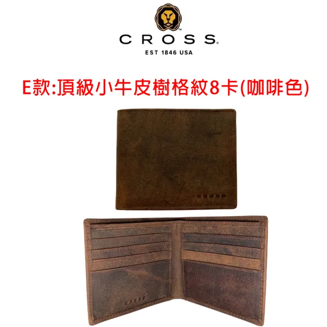 【CROSS x ZENDER】台灣總經銷 限量2折 真皮短夾長夾零錢男夾 男夾 女夾 全新專櫃展示品(贈禮盒提袋)