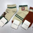 【Socks Form 襪子瘋】5雙組-童話小熊100%純棉日系短襪(踝襪/棉襪/船型襪/女襪)