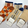 【Socks Form 襪子瘋】5雙組-森林童話100%純棉日系短襪(踝襪/棉襪/船型襪/女襪)