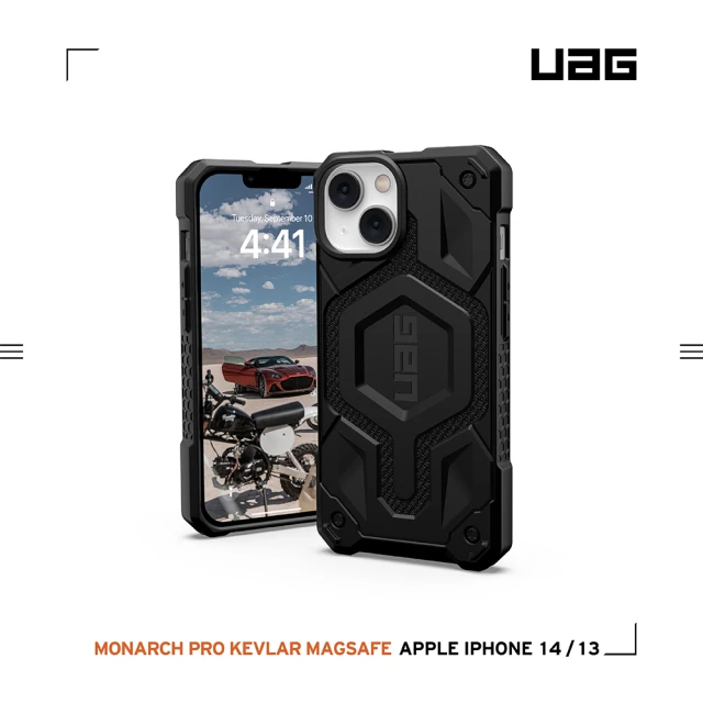 UAG iPhone 13/14 MagSafe 頂級特仕版耐衝擊保護殼-軍用黑(UAG)