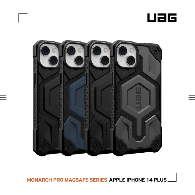 【UAG】iPhone 14 Plus MagSafe 頂級版耐衝擊保護殼-極黑(UAG)