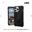 【UAG】iPhone 14 Pro Max MagSafe 頂級特仕版耐衝擊保護殼-軍用黑(UAG)